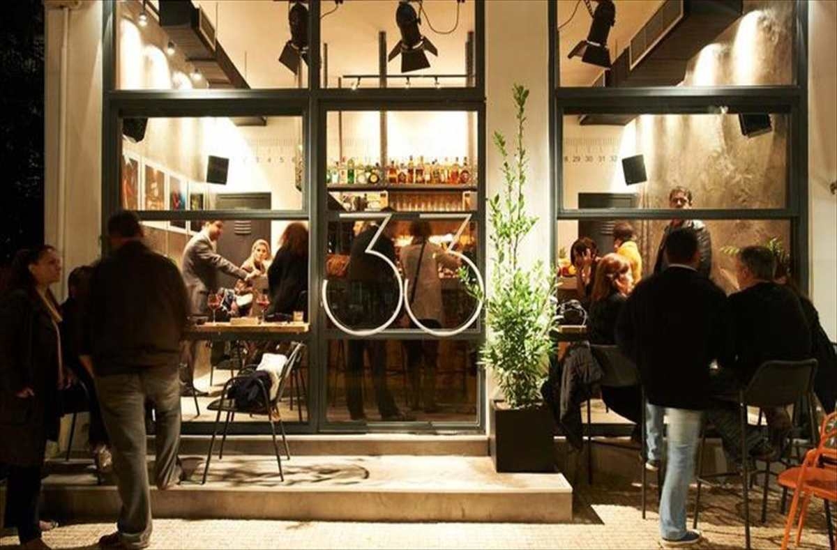 4 ιδιαίτερα cafe στα Βριλήσσια