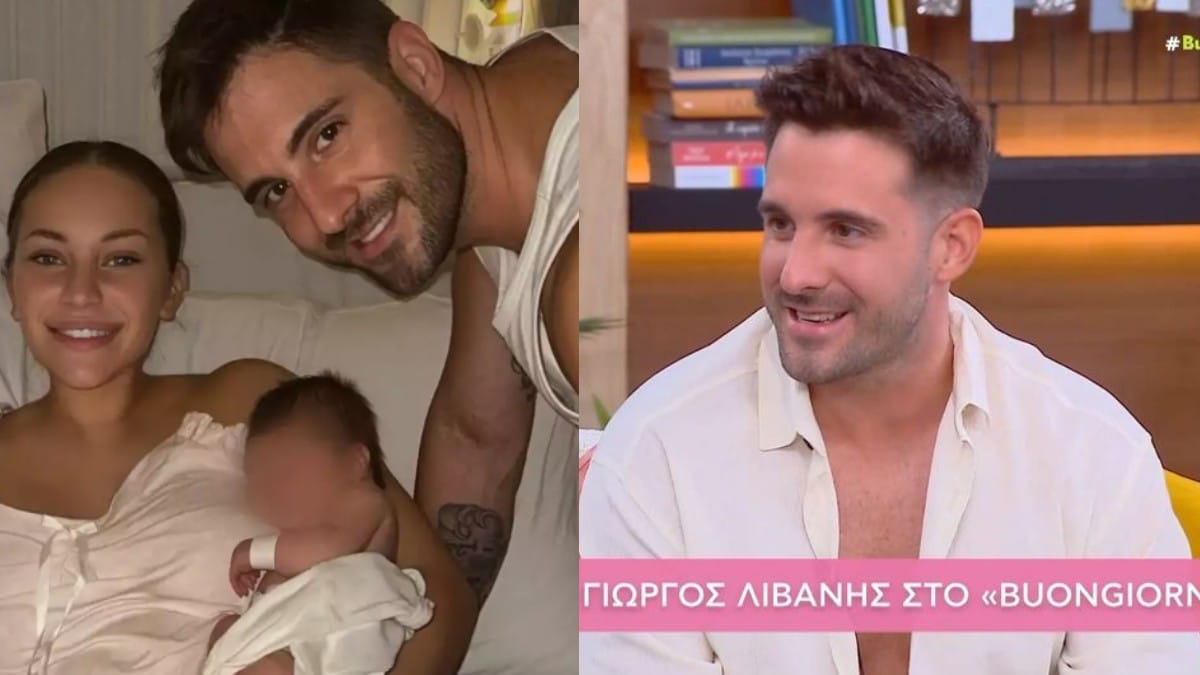 Δεν κρύβεται η χαρά: «Χαίρομαι που το μωρό μοιάζει στην Ανδρομάχη…με αυτήν είμαι ερωτευμένος»