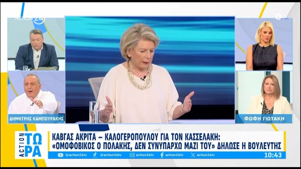 Έξαλλος ο Δημήτρης Καμπουράκης: «Δεν μπορεί να σας φταίνε οι δημοσιογράφοι για όλα» (video)
