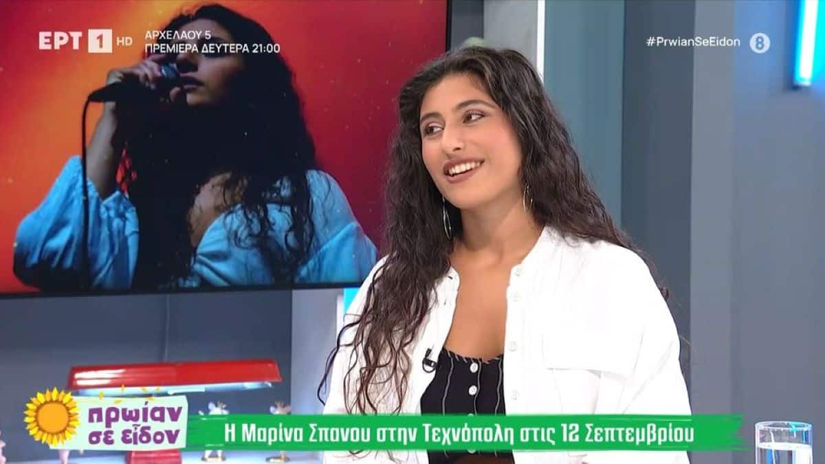 «Πρόδωσε» τον μπαμπά της η Μαρίνα Σπανού: «Δεν έχω δει ποτέ Άκρως Οικογενειακόν» – «Δεν πρόλαβα να…»