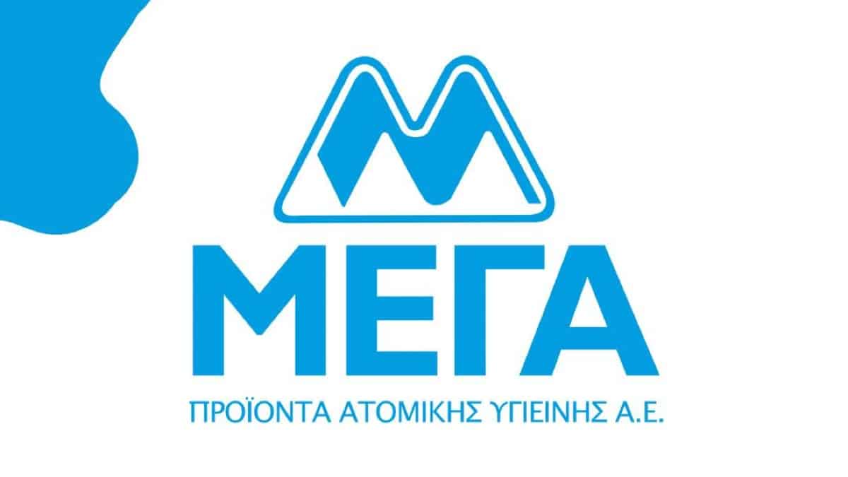 Ρεκόρ πωλήσεων και εξαγωγών για τη ΜΕΓΑ