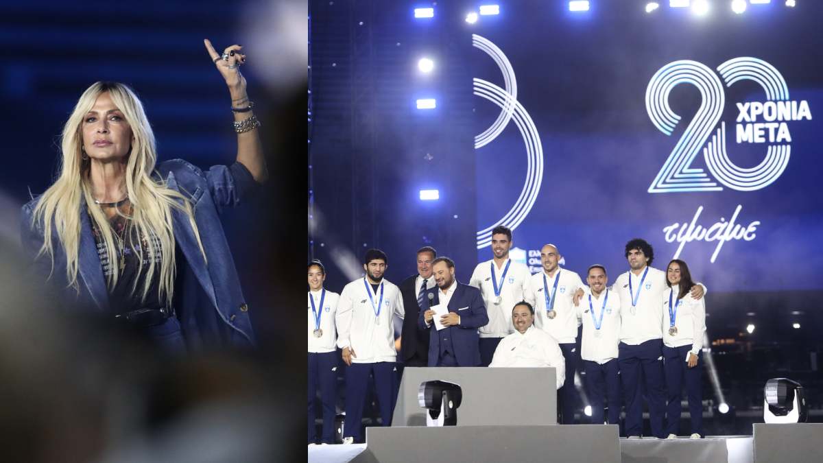 «20 χρόνια μετά…»: Η Αννα Βίσση τραγουδά μαζί με τους Παραολυμπιονίκες στην εκδήλωση της ΕΟΕ στο Παναθηναϊκό Στάδιο!