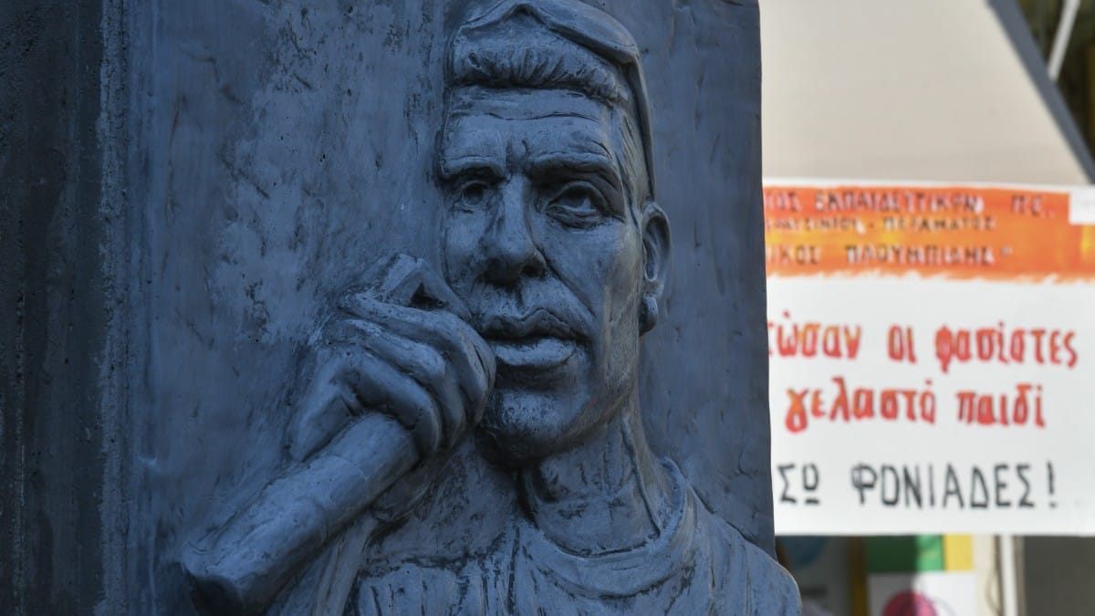 Η Φωτογραφία της Ημέρας: 11 χρόνια από τη δολοφονία του Παύλου Φύσσα από χέρι φασιστών