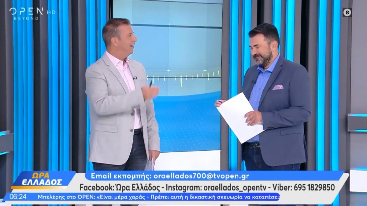 Τρολάρισμα χωρίς έλεος από Στάθη σε Κολοκυθά: «Μεγάλος παίχτης ο Ναν αλλά… Φουρνιέ δεν είναι» – «Γ@μ@τη σεζόν στη Φούλαμ ο Γουίλιαν»