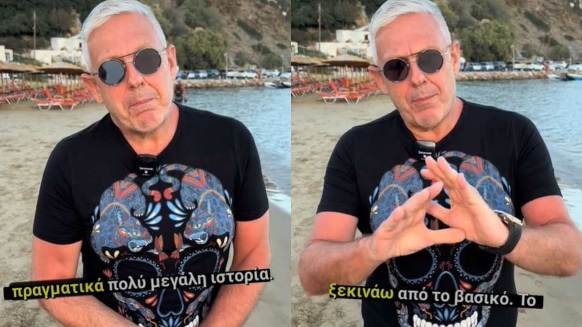 Ο Τάσος Δούσης απαντά στο αιώνιο ερώτημα: Αφήνουμε πάντα φιλοδώρημα; Πόσο πρέπει να είναι;