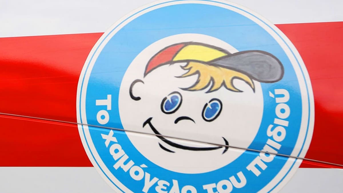 Missing Alert από το «Χαμόγελο του Παιδιού» – Εξαφανίστηκε ανήλικο αγόρι στο Γαλάτσι (photo)
