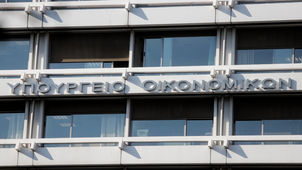 Φορολοταρία Αυγούστου 2024: Πού θα δείτε αν κερδίσατε 50.000 ευρώ αφορολόγητα