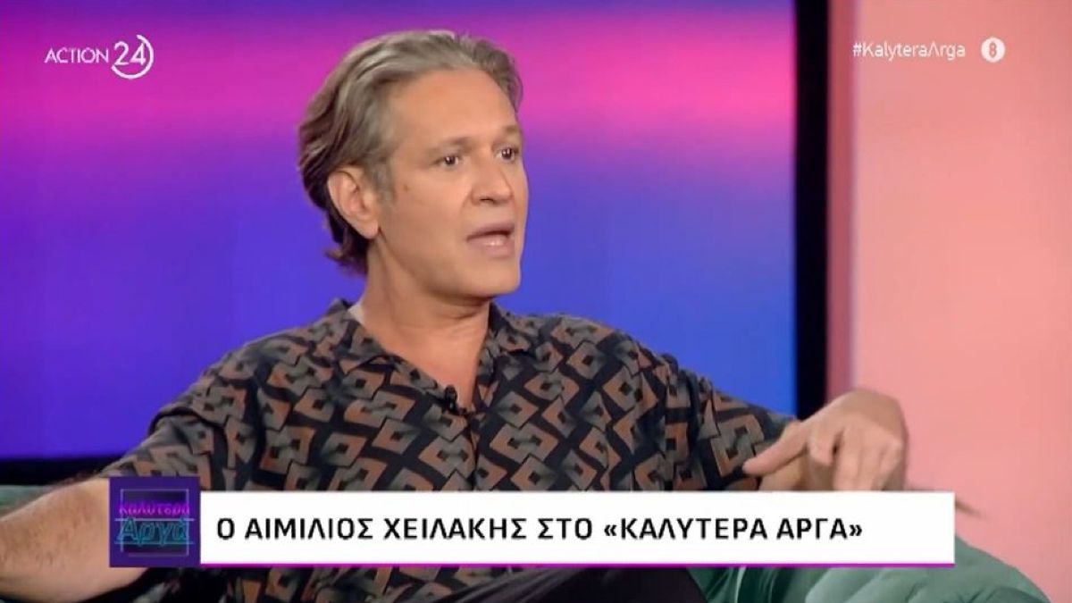 Απόλυτος ο Αιμίλιος Χειλάκης: «Αν δεν γίνει η δουλειά, θα ζητήσω να υπάρξει αντικατάσταση»