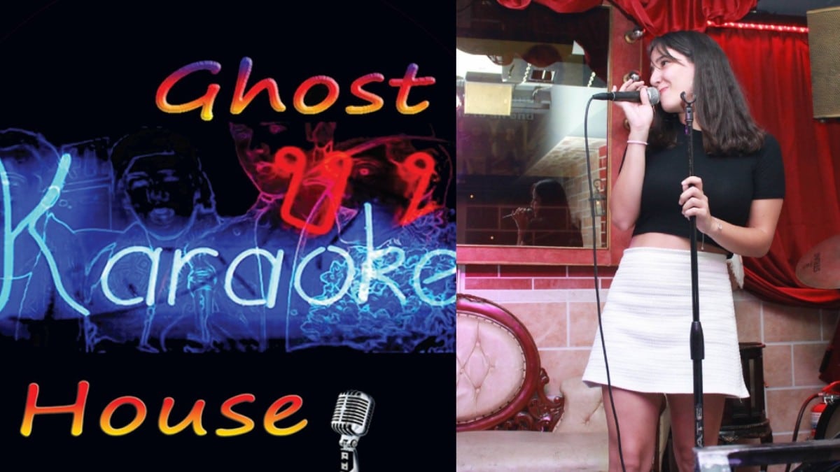 Ghost House: Ο ναός του καραόκε στο κέντρο της Αθήνας – Τραγουδήστε με την παρέα σας και διασκεδάστε με την ψυχή σας!