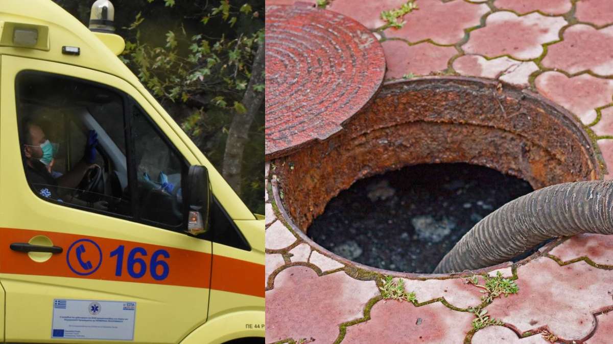 Ασύλληπτος θάνατος στην Πρέβεζα: Έπεσε στον βόθρο και πνίγηκε!