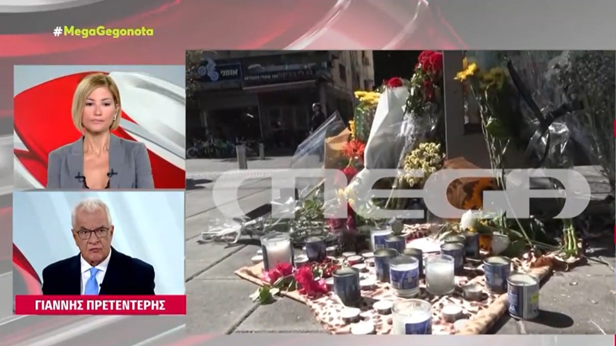 Άγριο βλέμμα της Ράνιας Τζίμα στον Γιάννη Πρετεντέρη: «Σε ποιον αναφέρεσαι;» (video)