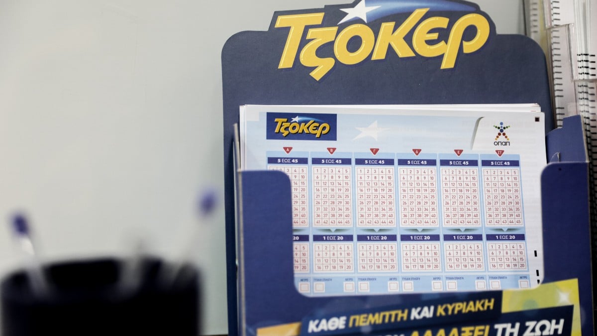 Κλήρωση Τζόκερ (24/10): Αυτοί είναι οι τυχεροί αριθμοί για τα 1,6 εκατ. ευρώ!