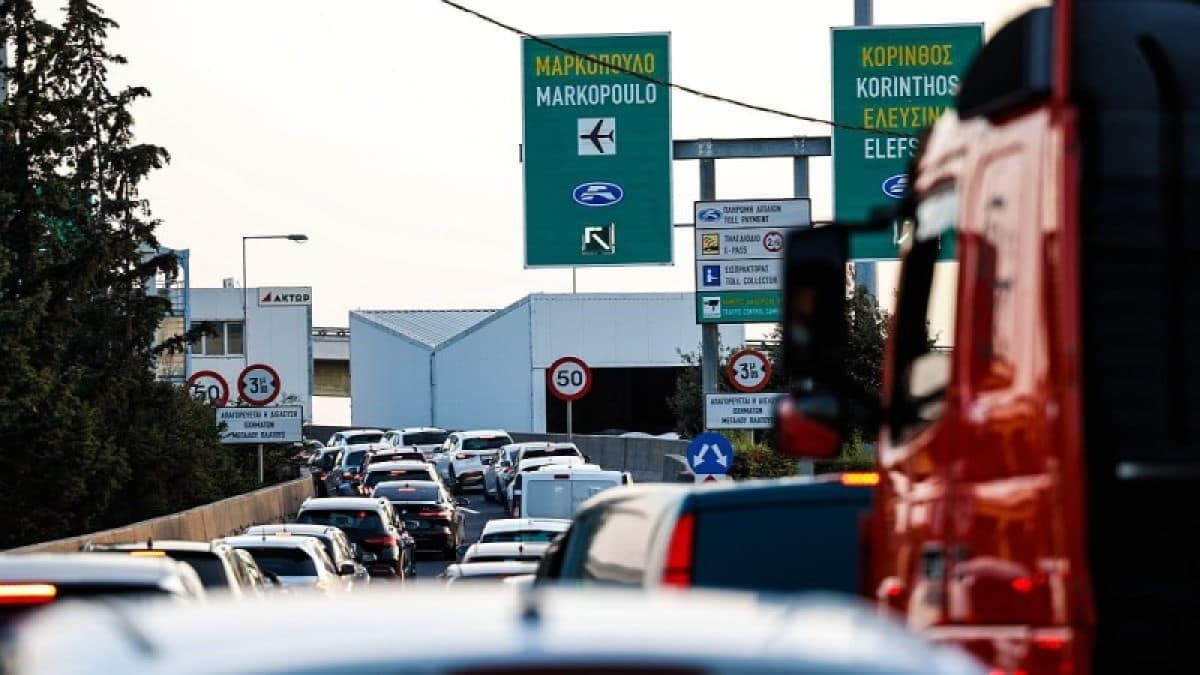 Τροχαίο ατύχημα στην Αττική Οδό – Μεγάλες καθυστερήσεις προς Ελευσίνα