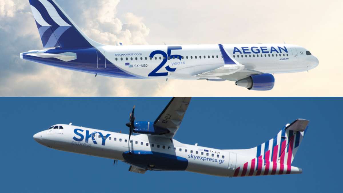 Black Friday από Aegean και Sky Express – Οι τρομερές προσφορές