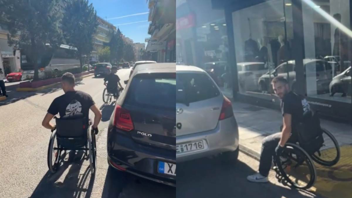 Οι εικόνες μιλούν από μόνες τους: Η τραγική κατάσταση για την προσβασιμότητα των ΑμεΑ στην Ελλάδα (video)