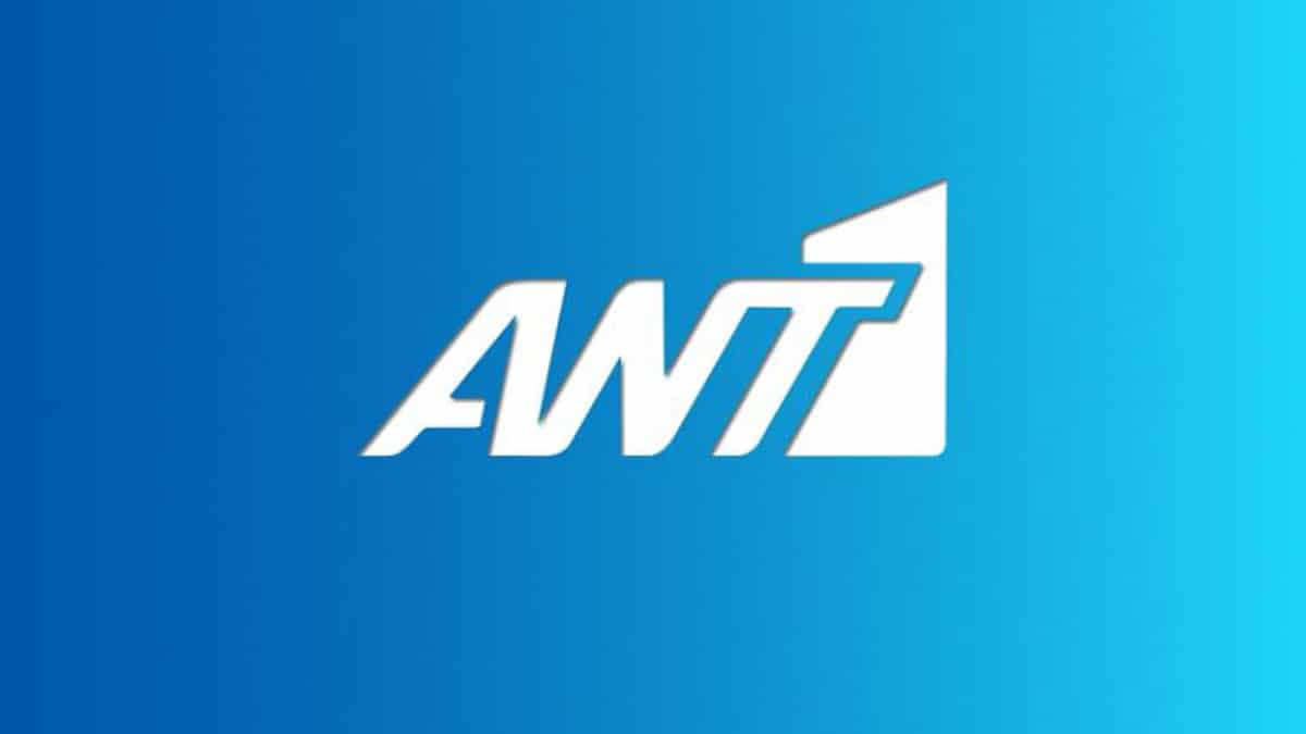Για δεύτερη φορά ο ANT1 κόβει σειρά ειδοποιώντας με email – Ποια είχε την ίδια μοίρα με το «Μετά την φωτιά»