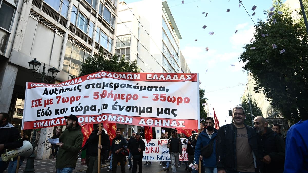 Απεργία 20/11: «Νεκρή» η Αθήνα! Πώς θα λειτουργήσουν Μετρό, ΗΣΑΠ, Προαστιακός και Λεωφορεία;