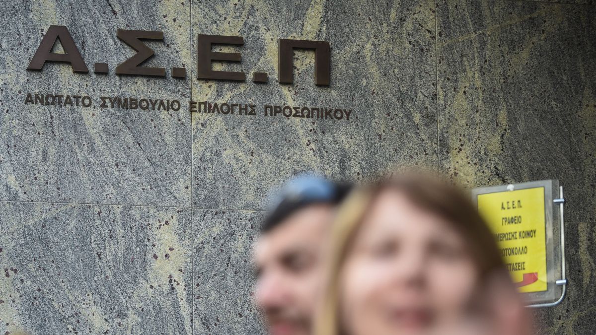ΑΣΕΠ – Ανοίγουν θέσεις εργασίας: ΝΕΑ προκήρυξη για 2.237 προσλήψεις
