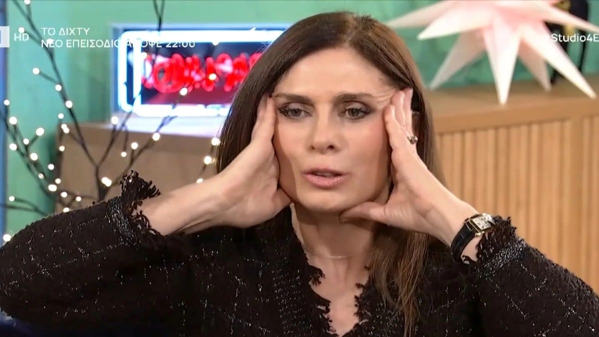 Μοιράζει γέλιο η Κατερίνα Διδασκάλου: «Αν τραβηχτώ στο πρόσωπο θα γίνω ανέκφραστη»