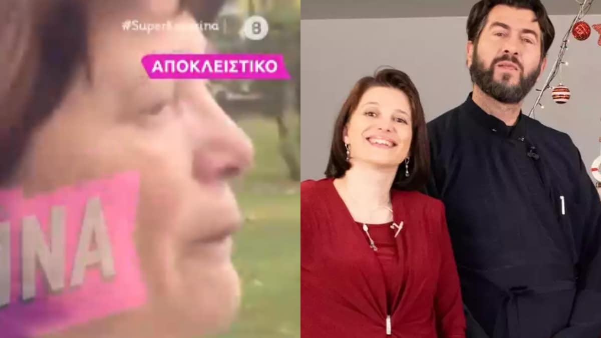 Σταματία Γεωργαντή: Δακρυσμένη η παπαδιά μετά την απόφαση για τον πατέρα Αντώνιο – «Φύγετε από εδώ»