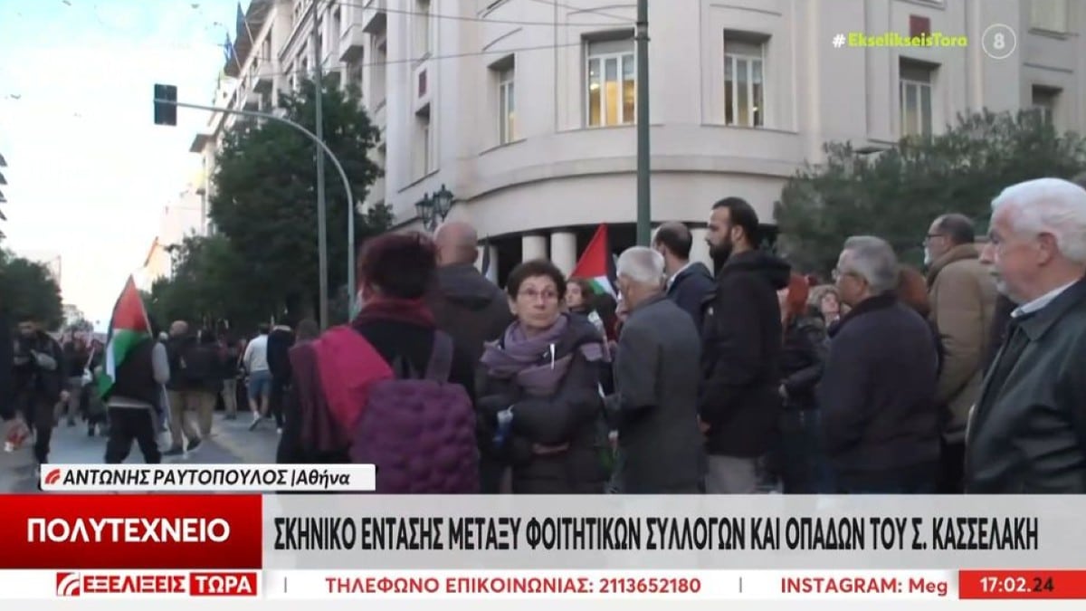 51η επέτειος της εξέγερσης του Πολυτεχνείου: Ένταση και σπρωξιές μεταξύ ΑΝΤΑΡΣΥΑ και υποστηρικτών του Κασσελάκη (video)