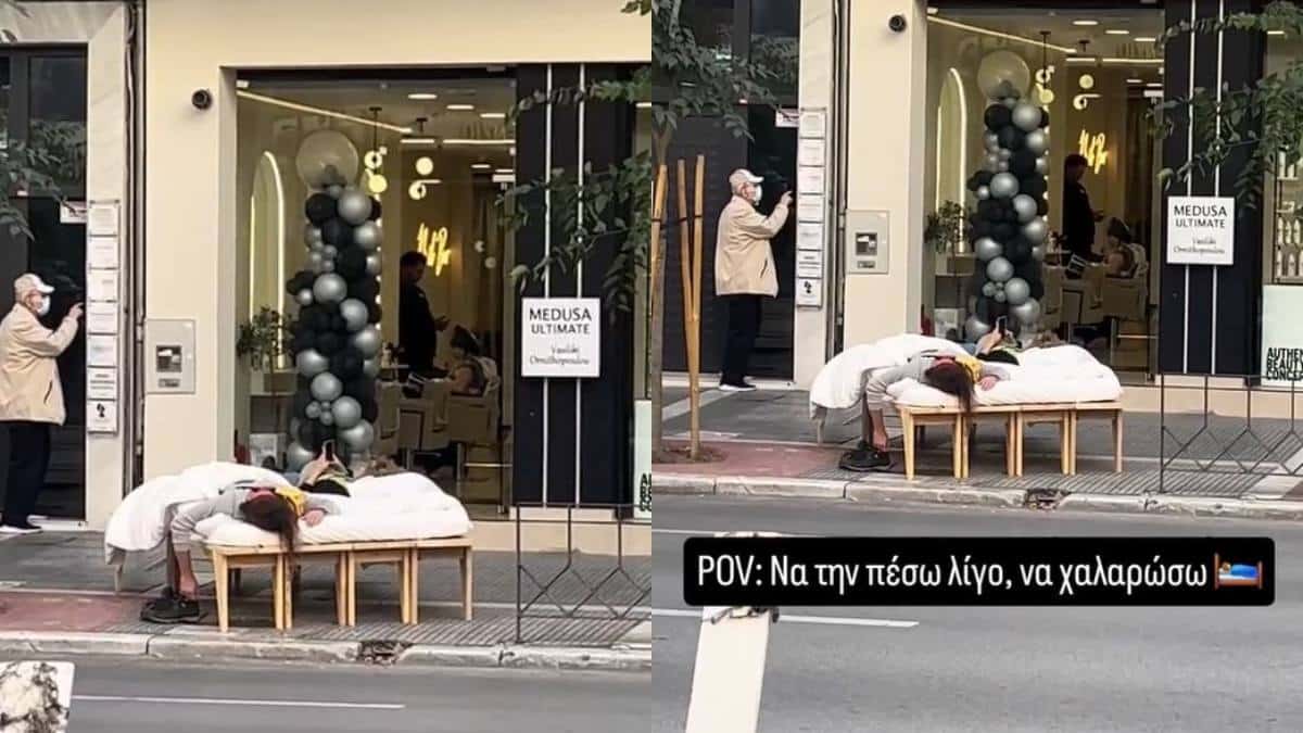Έπος στην Θεσσαλονίκη: Γυναίκες πήραν το κρεβάτι τους και κοιμούνται στην μέση του δρόμου (video)