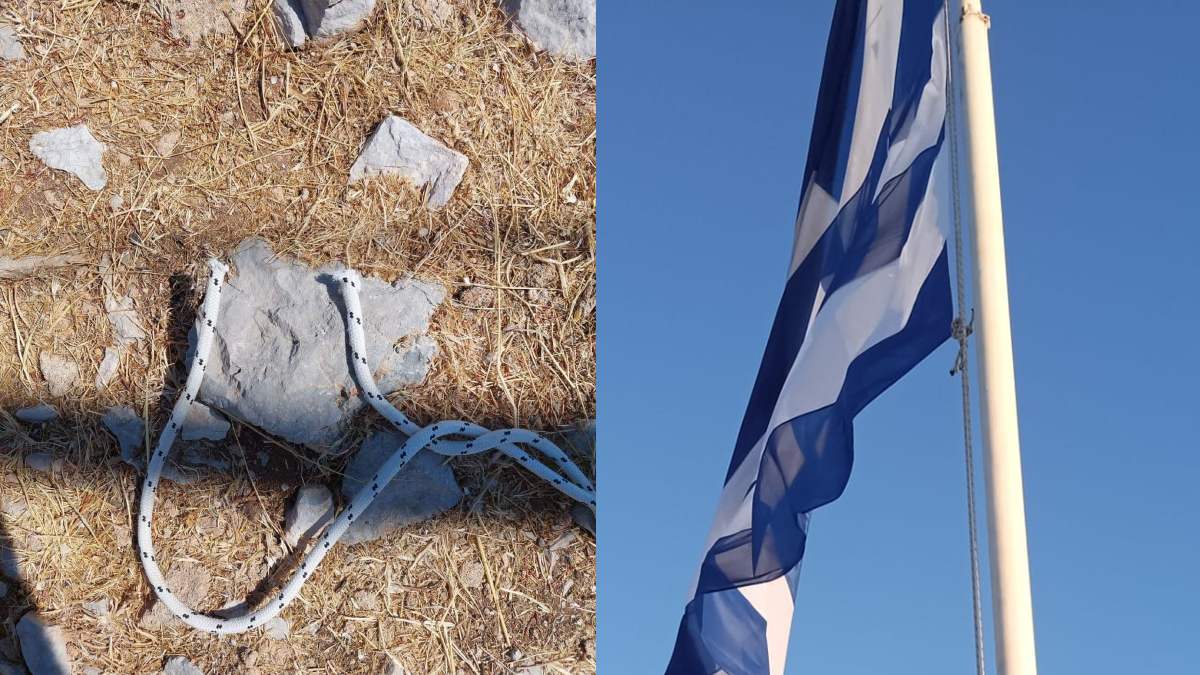 Τουρίστες έκλεψαν ελληνική σημαία και έγραψαν συνθήματα κατά της Ελλάδας