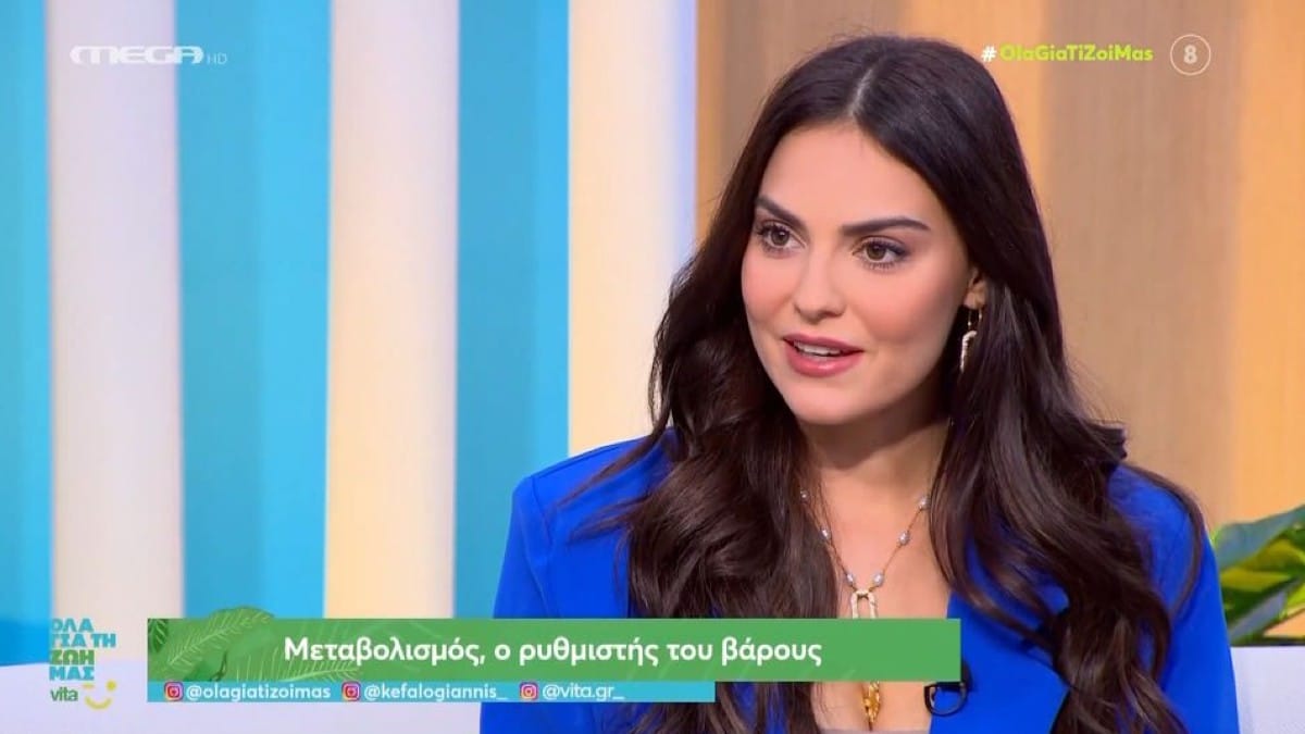 «Σπάραξε» η Βρισηίδα Ανδριώτου: «Ήμουν 44 κιλά, δεν είχα αντοχές, έπαθε σοκ ο οργανισμός μου»