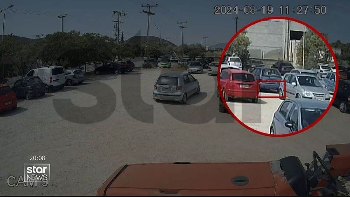 Ασύλληπτο περιστατικό στη Χαλκίδα: Προσπάθησε να κάψει την πρώην του, προκαλώντας βλάβη στο αυτοκίνητό της (video)