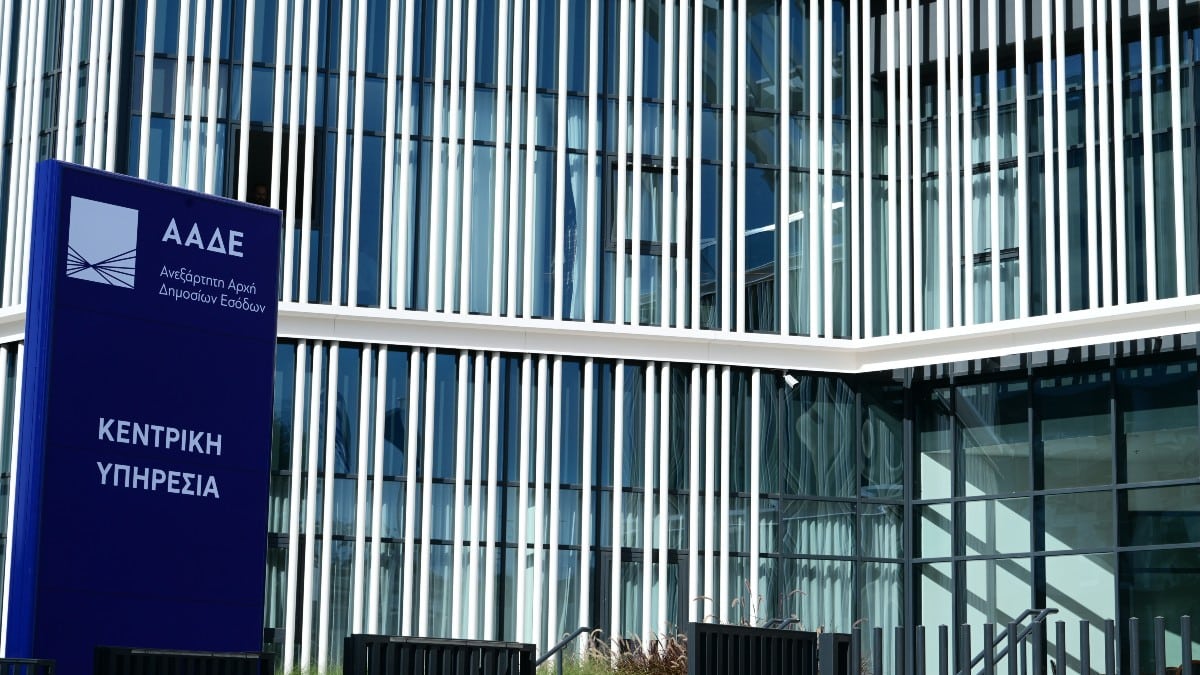 «Ανακούφιση» για τους γονείς: Πάνω από 710.000 ανήλικοι έλαβαν αυτόματα ΑΦΜ