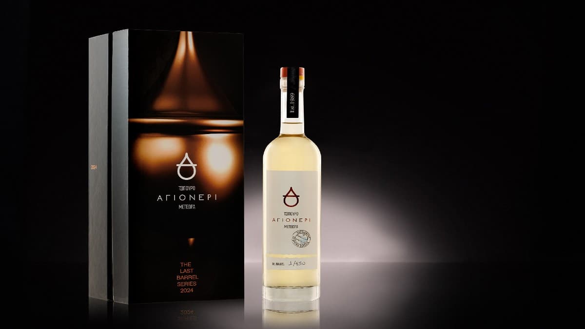 Αγιονέρι – The Last Barrel Series 2024: Η νέα επετειακή έκδοση του χρυσαφένιου τσίπουρου κυκλοφορεί σε 450 αριθμημένες φιάλες