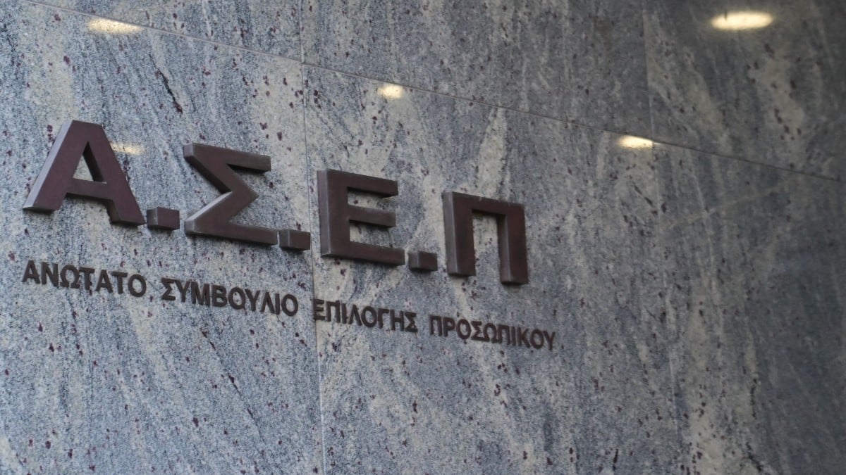 Νέες προσλήψεις στο ΑΣΕΠ: Γραπτός διαγωνισμός για 10.000 προσλήψεις και 1.000 θέσεις εργασίας στο δημόσιο