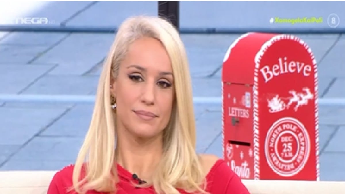 Η εξομολόγηση της Κατερίνας Παναγοπούλου: «Δεν θέλω να ονομάζουμε σεξισμό κάθε κριτική που γίνεται σε μια γυναίκα»