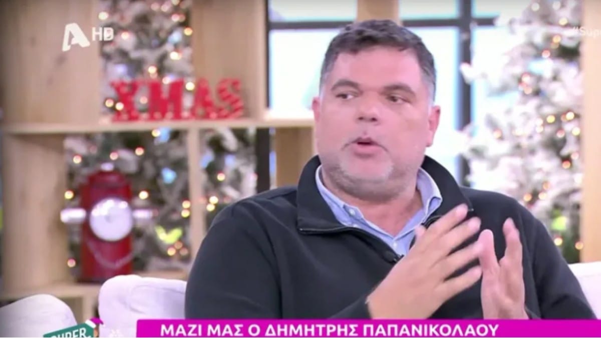 Η εξομολόγηση του Δημήτρη Παπανικολάου: «Η κόρη μου έπεσε θύμα bullying, την απέκλεισαν από το σχολείο»