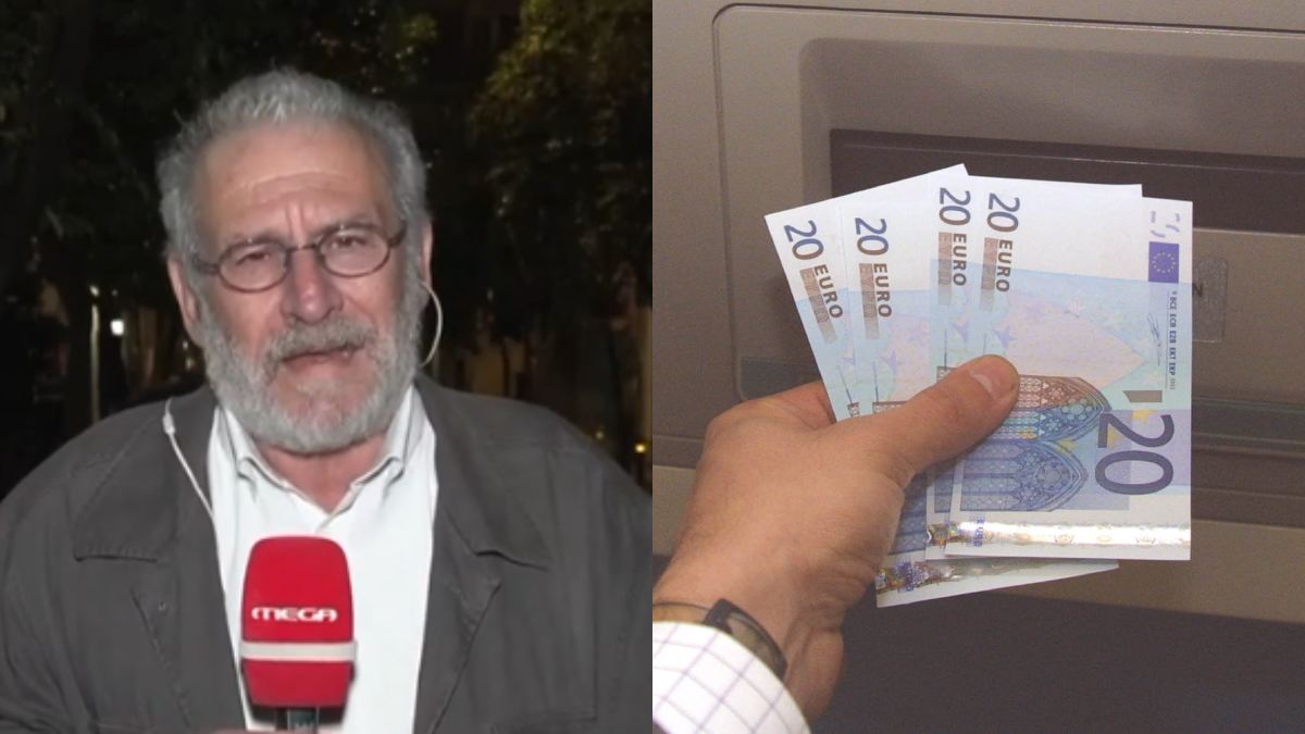 Έπιασε η γρουσουζιά της Παρασκευής και 13: Δημοσιογράφος του Mega πήρε από ΑΤΜ πλαστό χαρτονόμισμα! (video)
