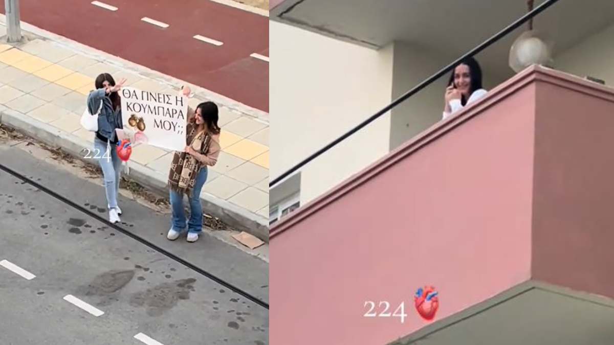 Τύπισσα κάνει πρόταση… κουμπαριάς στην κολλητή της και «ρίχνει» το TikTok! (video)