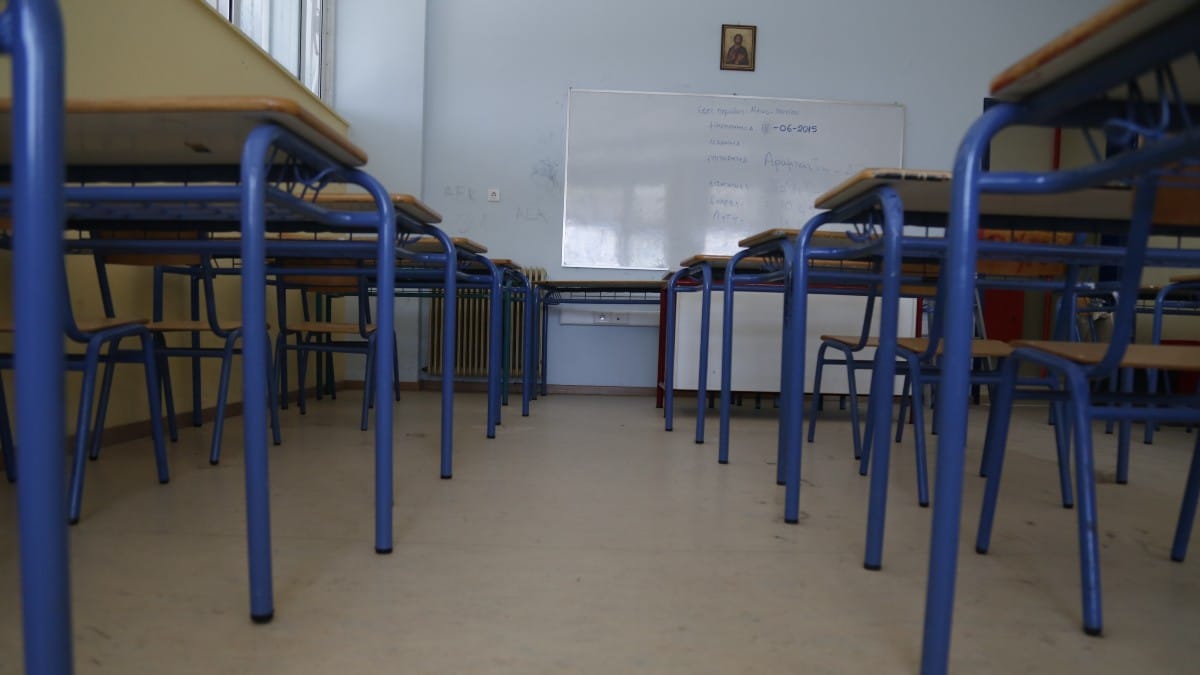 Σάλος στο Μαρκόπουλο: Συνέλαβαν καθηγητή που τσακώθηκε με μαθητή… για ένα μπαλόνι