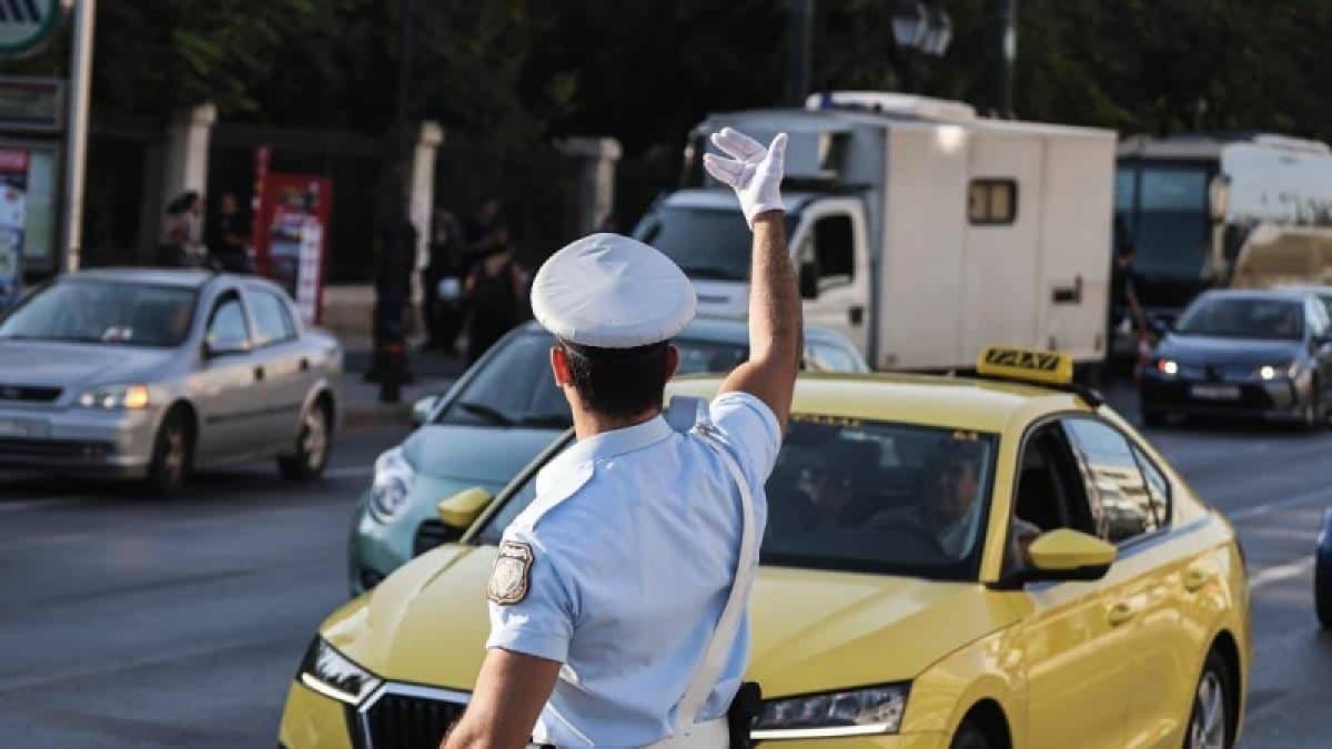 Κυκλοφοριακές ρυθμίσεις στο κέντρο της Αθήνας αύριο (14/12) – Ποιος ο λόγος