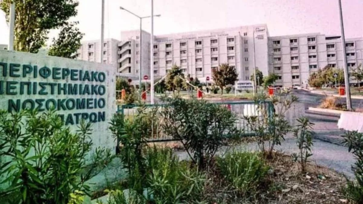 Συναγερμός στο Πανεπιστήμιο Πατρών: Αναβάλλει την εξεταστική μετά τον θάνατο φοιτητή από μηνιγγίτιδα