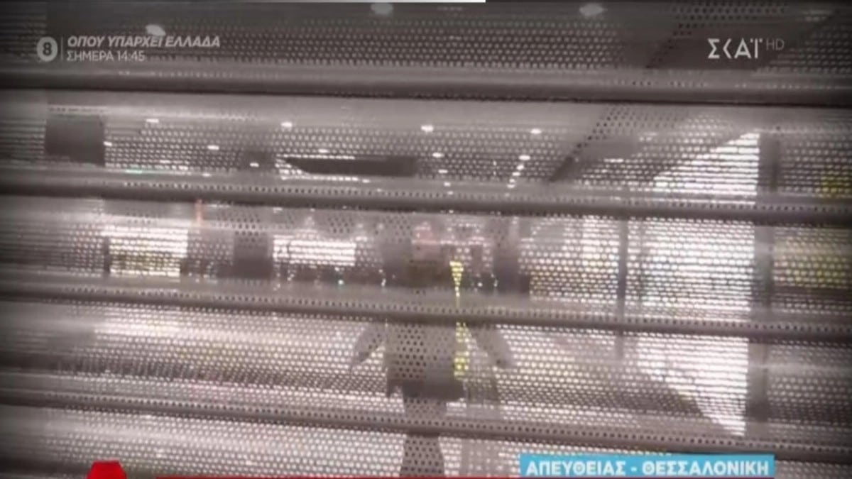 Μετρό Θεσσαλονίκης: Δημοσιογράφος ρώταγε υπάλληλο πότε θα ανοίξει ο σταθμος και εκείνος απαντούσε για το… γήπεδο του Άρη