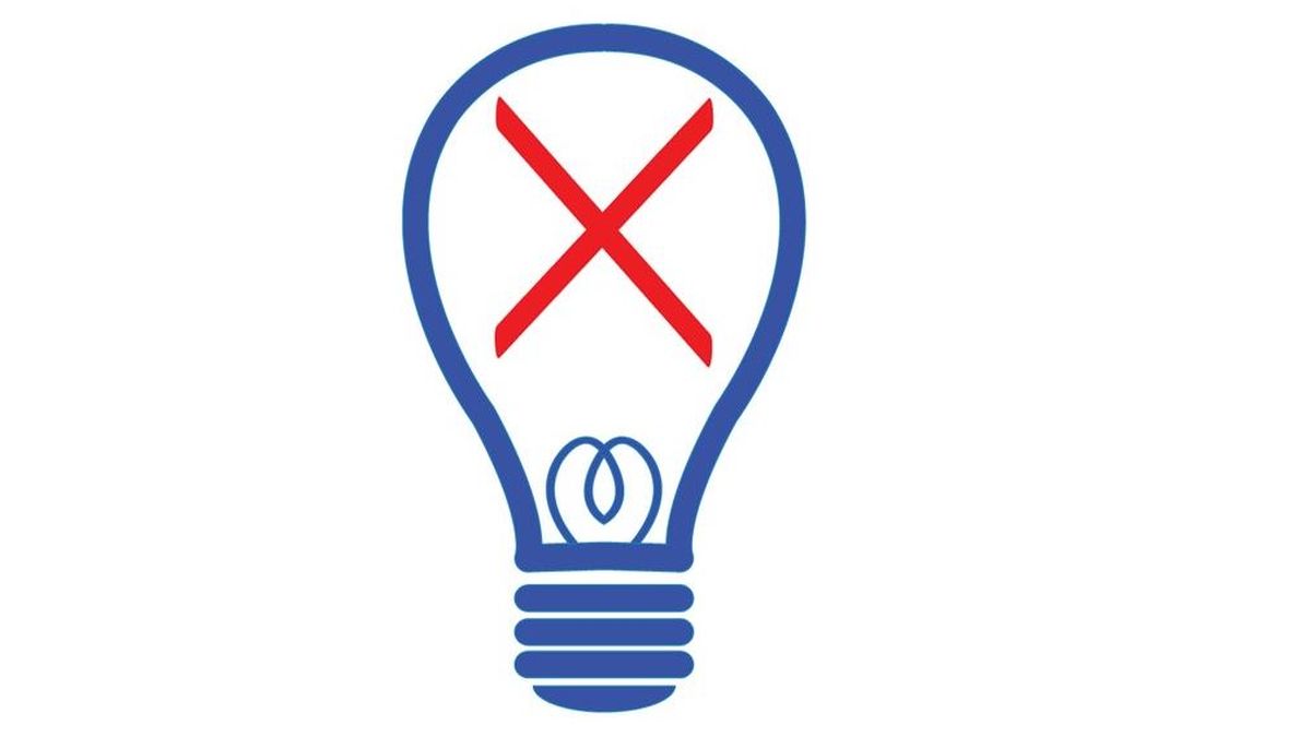 Διακοπές ρεύματος στην Αττική σήμερα (16/01) – Αναλυτικά ώρες και περιοχές