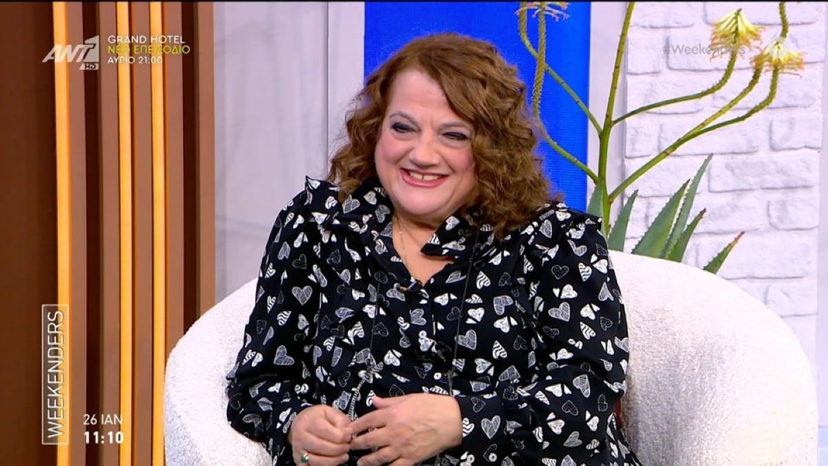 Η εξομολόγηση της Ελένης Καστάνη: «Πέρασα πολλές δύσκολες στιγμές, η ζωή με έχει χτυπήσει αλύπητα»