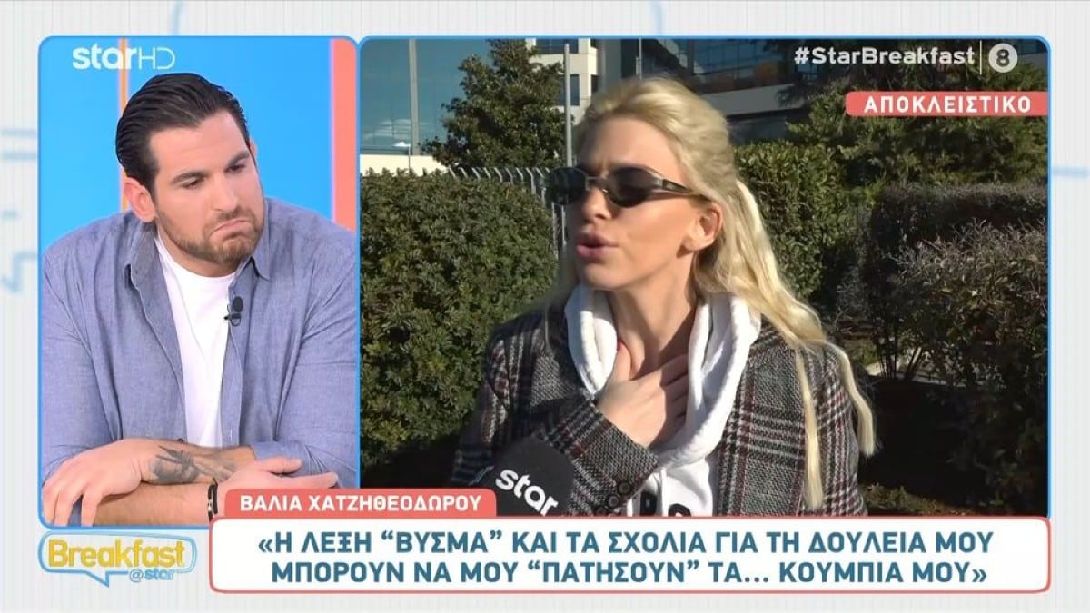 Η αποκάλυψη του Ετεοκλή Παύλου: «Έκλαψα όταν μου έγραψαν πως φόρεσα βερμούδα για να εκμεταλλευτώ την αναπηρία μου»
