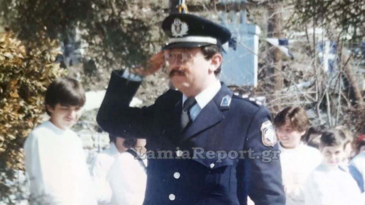 Πέθανε ο Χριστόφορος Πατσαντάρας –  Υποστράτηγος ε.α. της ΕΛ.ΑΣ.