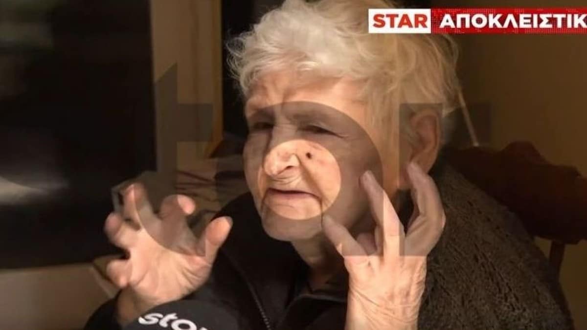 Μοσχάτο: Ανήλικοι εισέβαλαν στο σπίτι ηλικιωμένης, την έδεσαν και την λήστεψαν