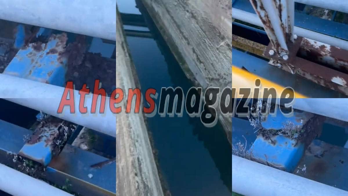 Αποκλειστικό: «Κρέμεται» η γέφυρα στον Ισθμό της Κορίνθου! Ζούμε από θαύμα (video)