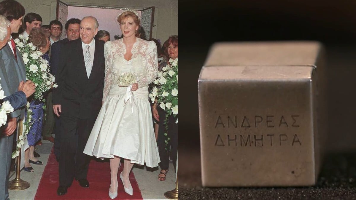 Τα έχασε η Μοιραράκη: Πήγε με μπομπονιέρα από το γάμο του Ανδρέα Παπανδρέου με τη Δήμητρα Λιάνη – Το τεράστιο ποσό που ζητούσε