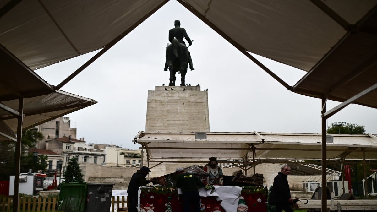 Πεδίον του Άρεως: Ακυρώνονται οι εορταστικές εκδηλώσεις λόγω πένθους