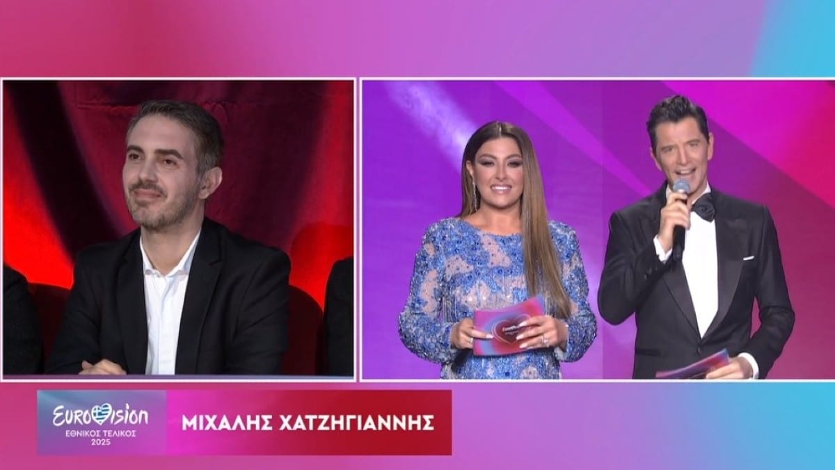 Eurovision 2025: Ο Χατζηγιάννης βγήκε στο ίδιο πλάνο με Παπαρίζου-Ρουβά και το X νοστάλγησε – «Η παιδική μας ηλικία…»