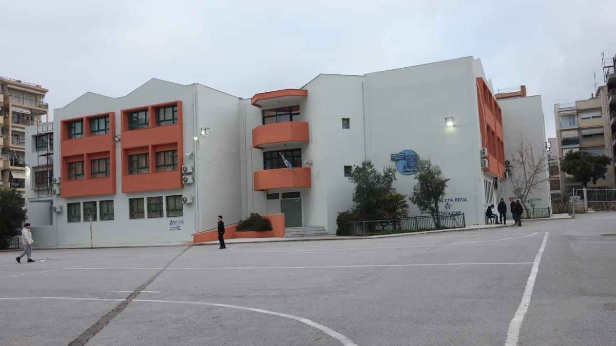 «Κόβονται» Γυμναστική και Θρησκευτικά στα σχολεία: Το σχέδιο της κυβέρνησης για το απολυτήριο